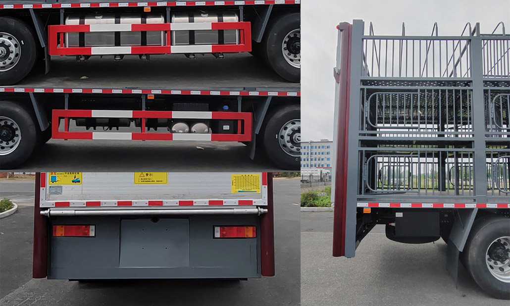 康牧晨遠(yuǎn)牌KMH5311CCQD6畜禽運(yùn)輸車(chē)公告圖片