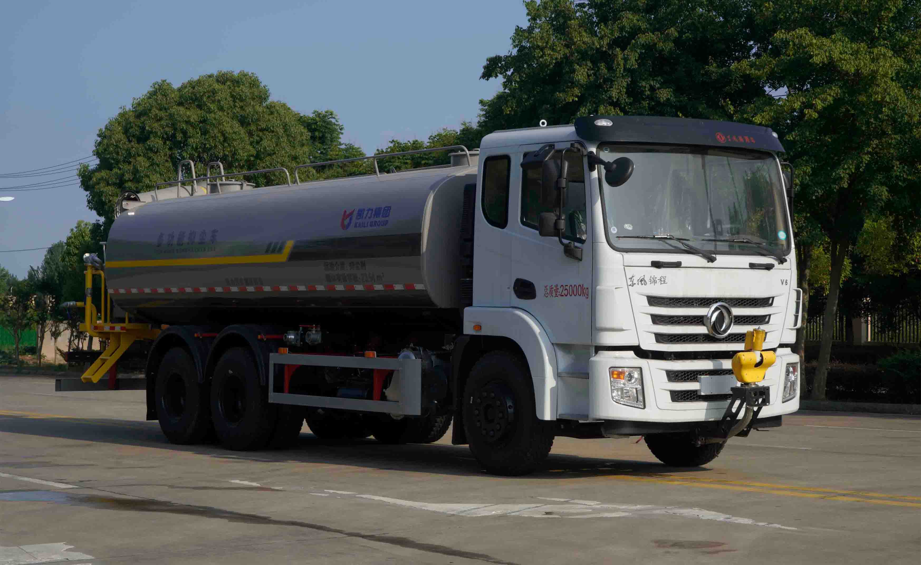 凱力風(fēng)牌KLF5253TDYE6多功能抑塵車(chē)公告圖片