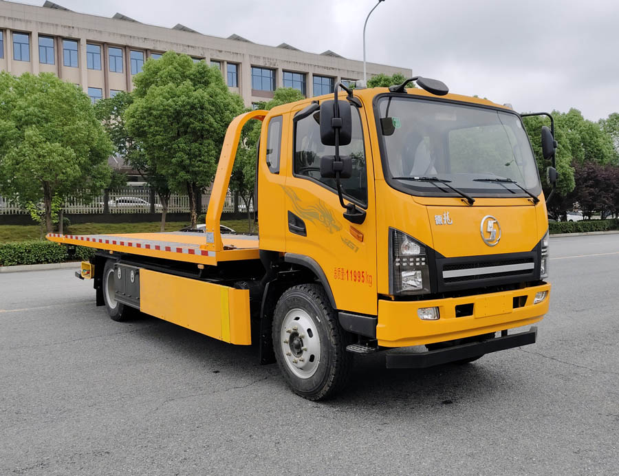 九州牌SYC5120TQZSQ6清障車公告圖片