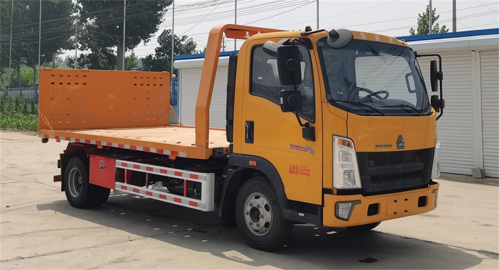 威正百業(yè)牌WZB5048TQZZZ清障車公告圖片