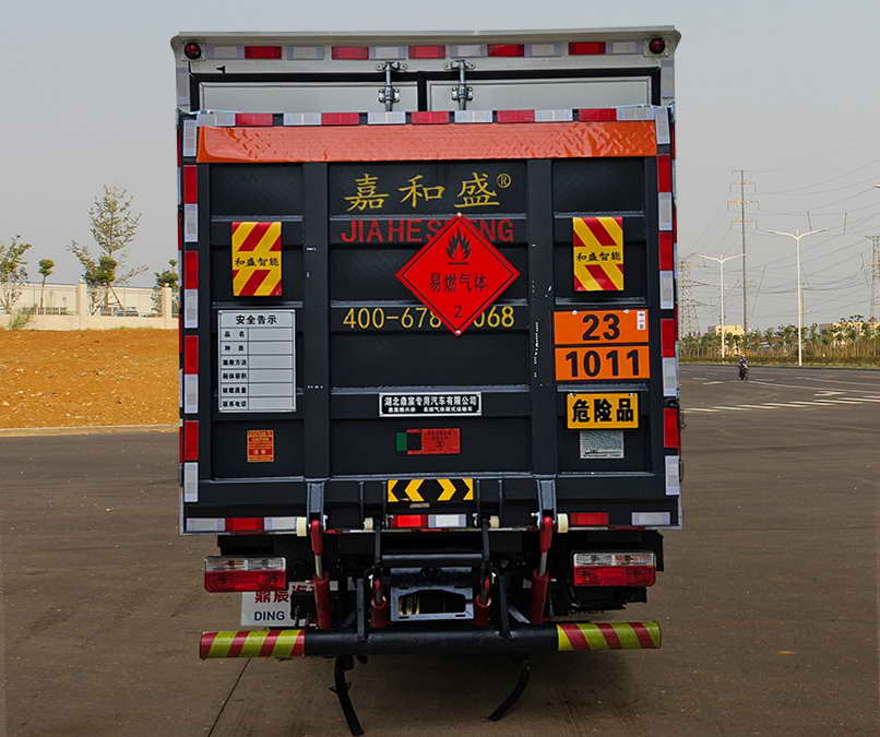 鼎宸騰興牌DCZ5045XRQE6易燃氣體廂式運輸車公告圖片
