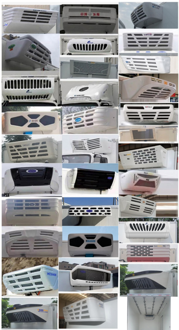 翼暉牌YHV5048XLCBEVR01純電動(dòng)冷藏車公告圖片