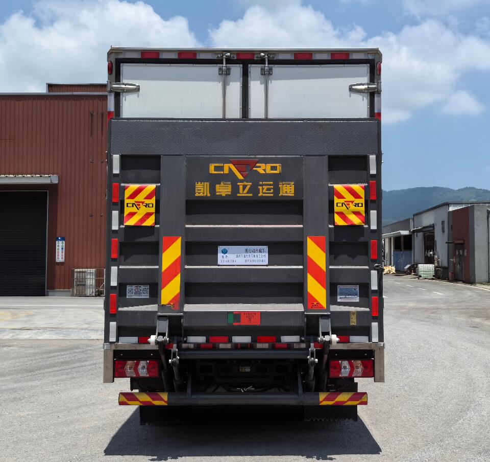 翼暉牌YHV5048XLCBEVR01純電動(dòng)冷藏車公告圖片