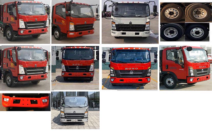 天翔牌QDG5045JGK高空作業(yè)車公告圖片