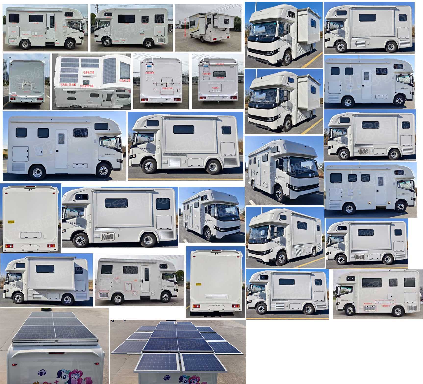 賽沸爾牌SFE5068XLJHEV1插電式混合動力旅居車公告圖片