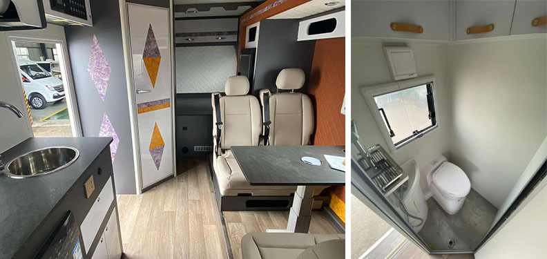 虹宇牌HYS5071XLJZ6旅居車公告圖片