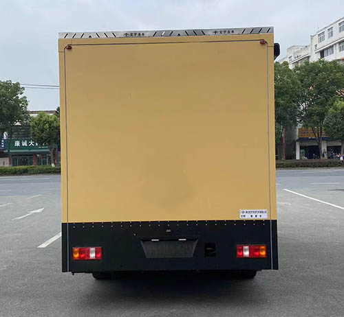 虹宇牌HYS5071XLJZ6旅居車公告圖片