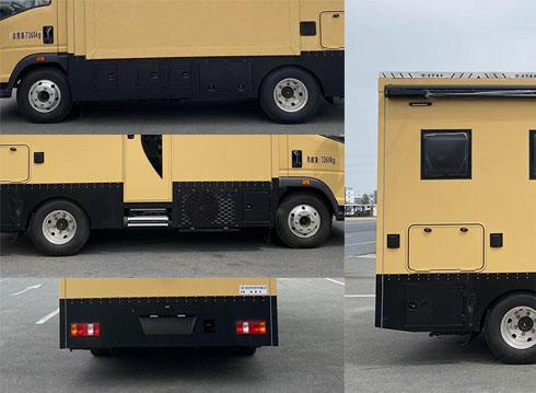 虹宇牌HYS5071XLJZ6旅居車公告圖片