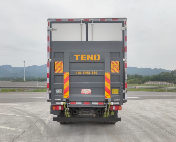 遠(yuǎn)程牌JGL5049XLCSHEVGMR1甲醇插電式增程混合動(dòng)力冷藏車(chē)公告圖片