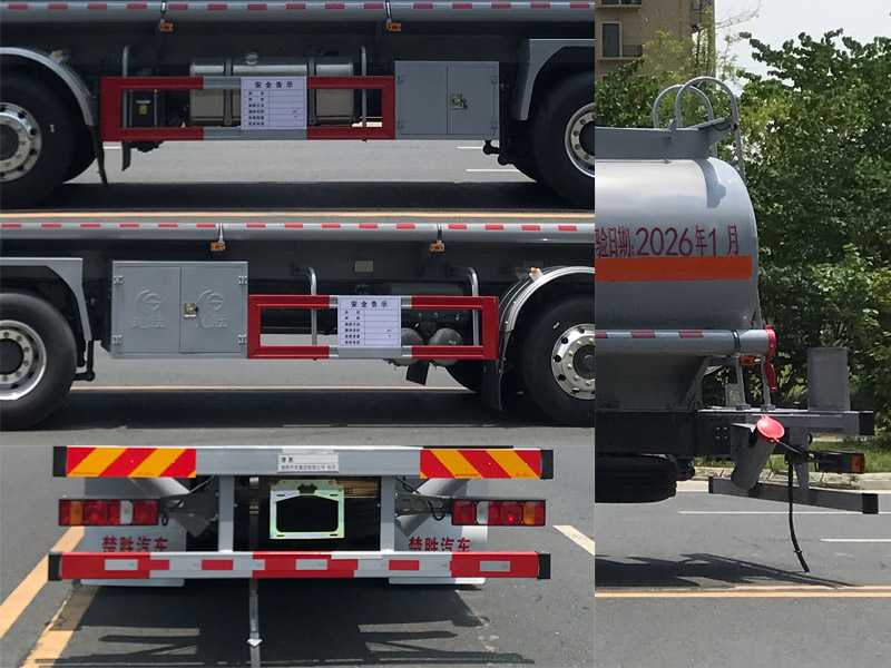 楚勝牌CSC5320GYYZK6A運(yùn)油車公告圖片