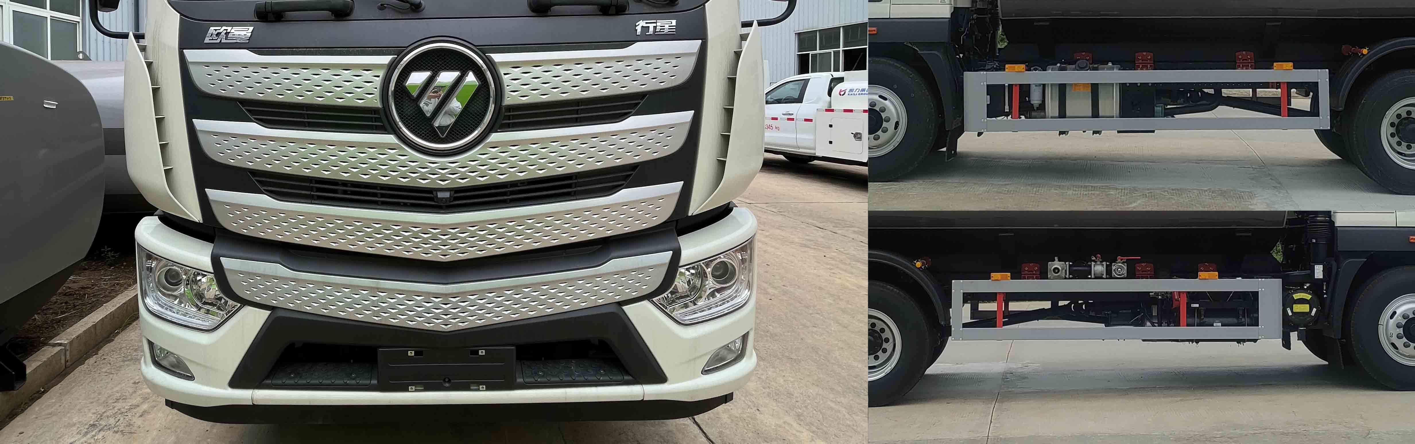 凱力風(fēng)牌KLF5183GPSB6綠化噴灑車公告圖片