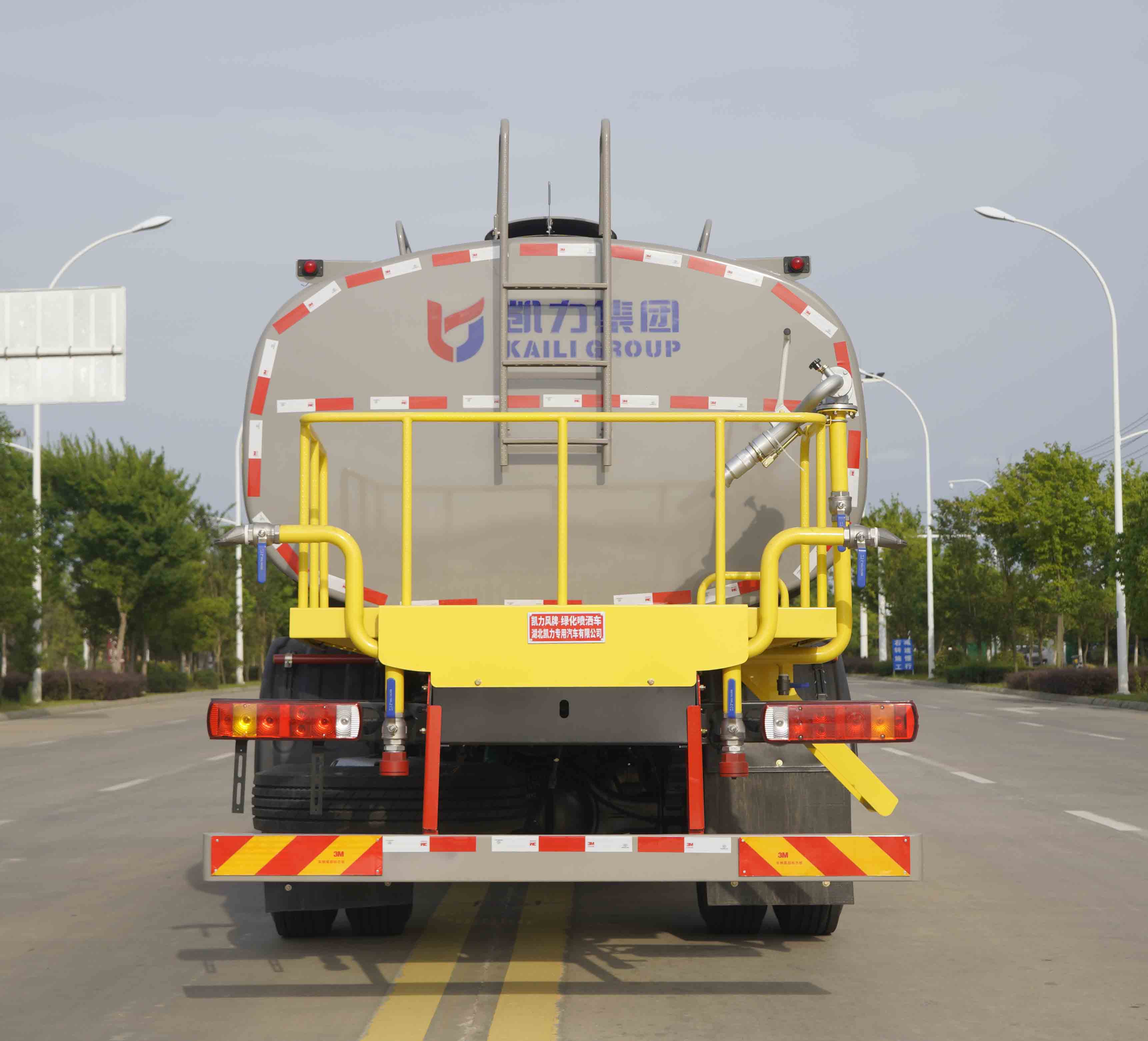 凱力風(fēng)牌KLF5183GPSB6綠化噴灑車公告圖片