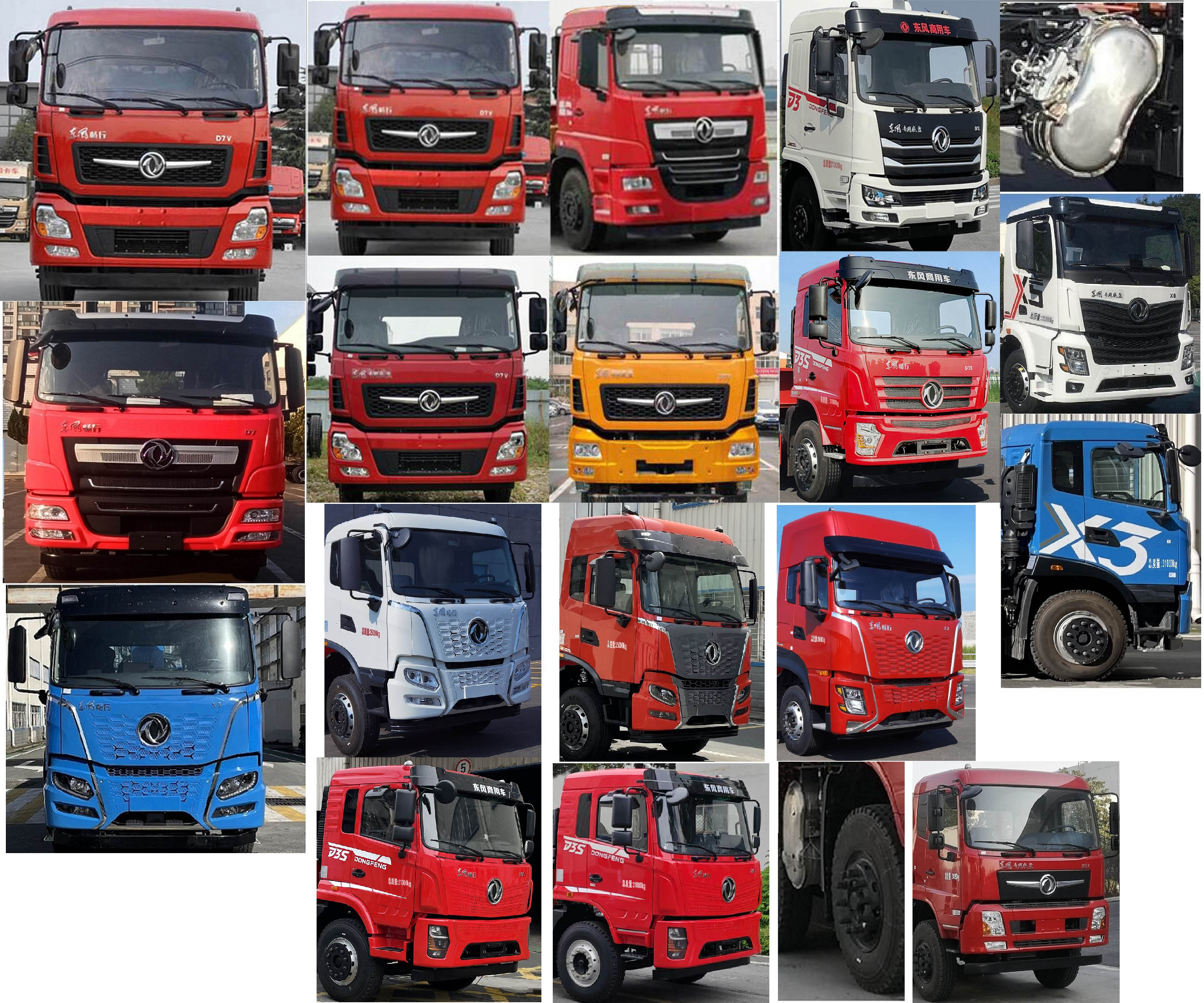 楚帝牌DCD5310ZXXD6車廂可卸式垃圾車公告圖片