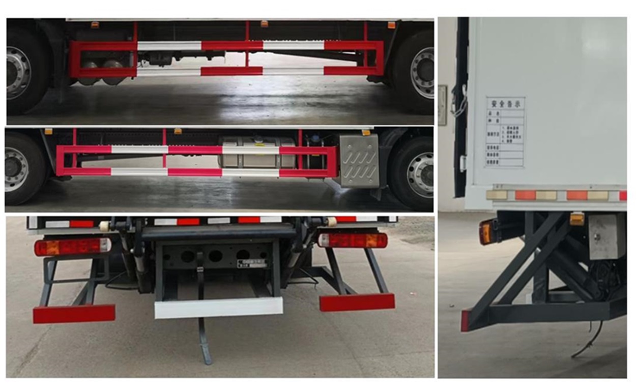 卡特利牌HTT5180XQYZZ6爆破器材運(yùn)輸車公告圖片