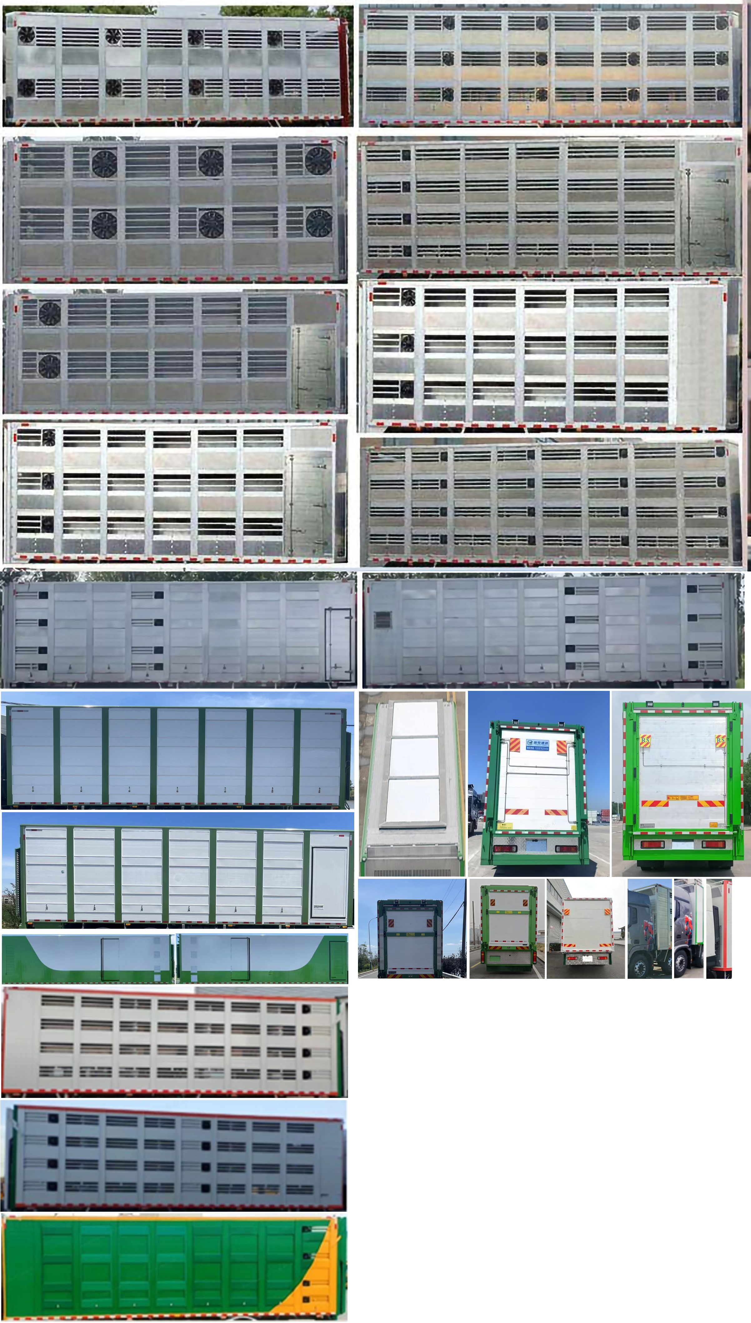 歐曼牌BJ5259XCQY6HPL-08雛禽運(yùn)輸車公告圖片