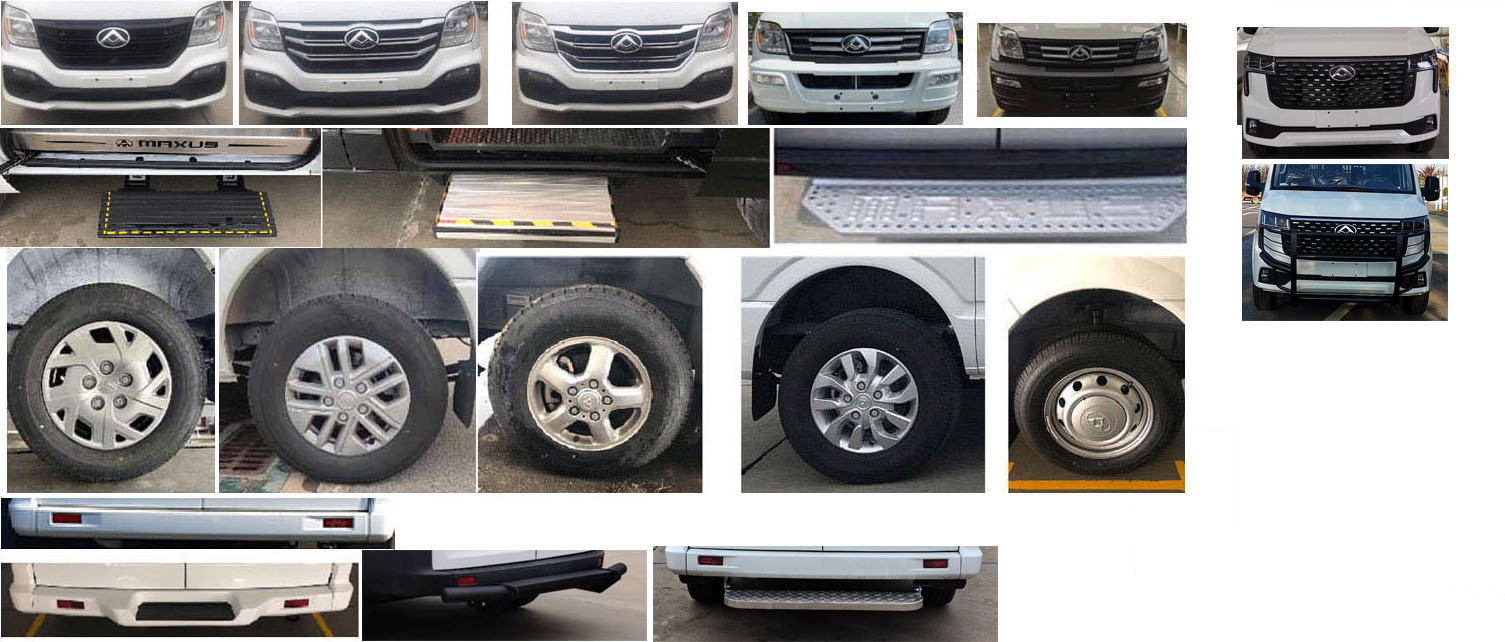 華專一牌EHY5041XQCS6QT囚車公告圖片