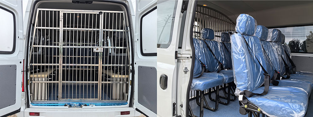 華專一牌EHY5041XQCS6QT囚車公告圖片