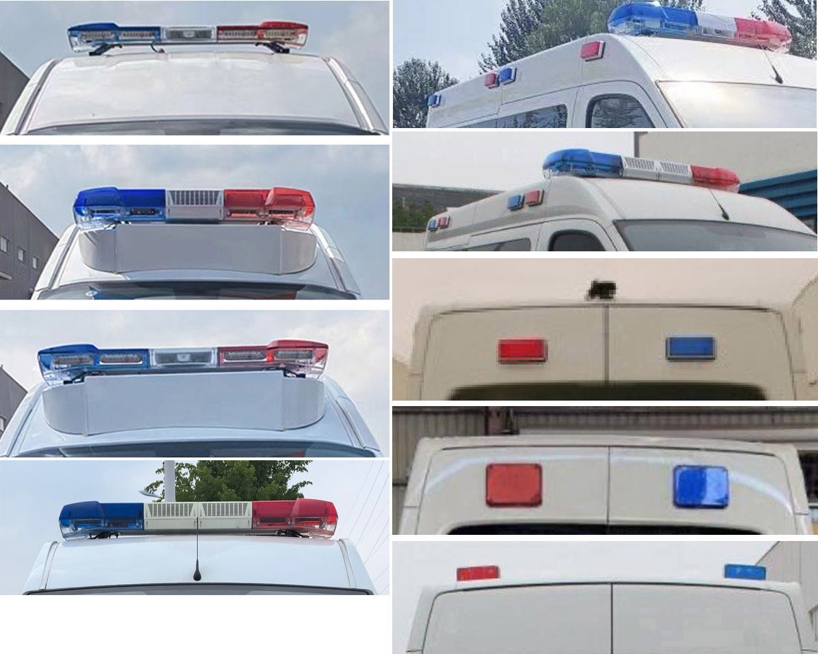 華專一牌EHY5041XQCS6QT囚車公告圖片