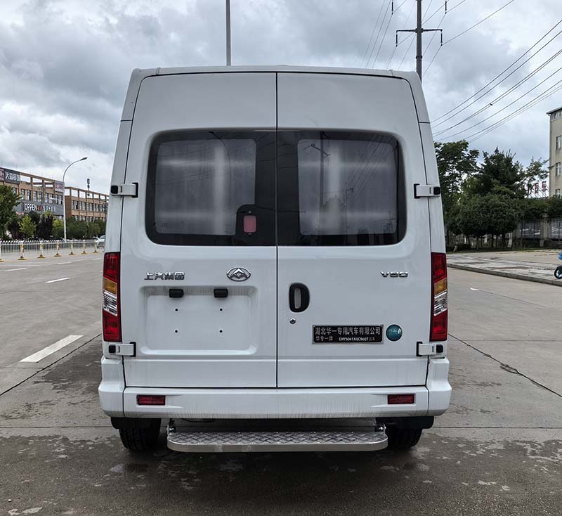 華專一牌EHY5041XQCS6QT囚車公告圖片