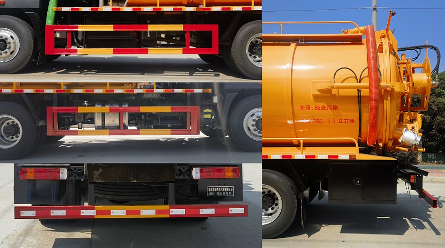 神綠通牌SLV5181GQWBJ清洗吸污車公告圖片