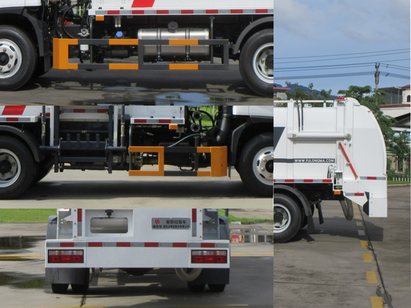 福龍馬牌FLM5070TCAHD6餐廚垃圾車公告圖片