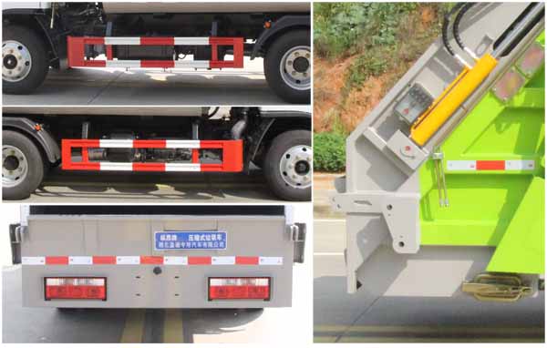 縱昂牌CLT5043ZYSEQ6壓縮式垃圾車公告圖片