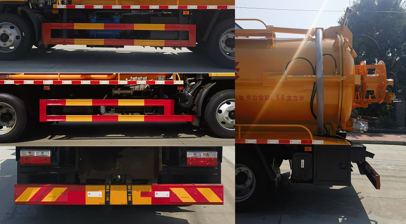 神綠通牌SLV5121GQWEQ清洗吸污車公告圖片