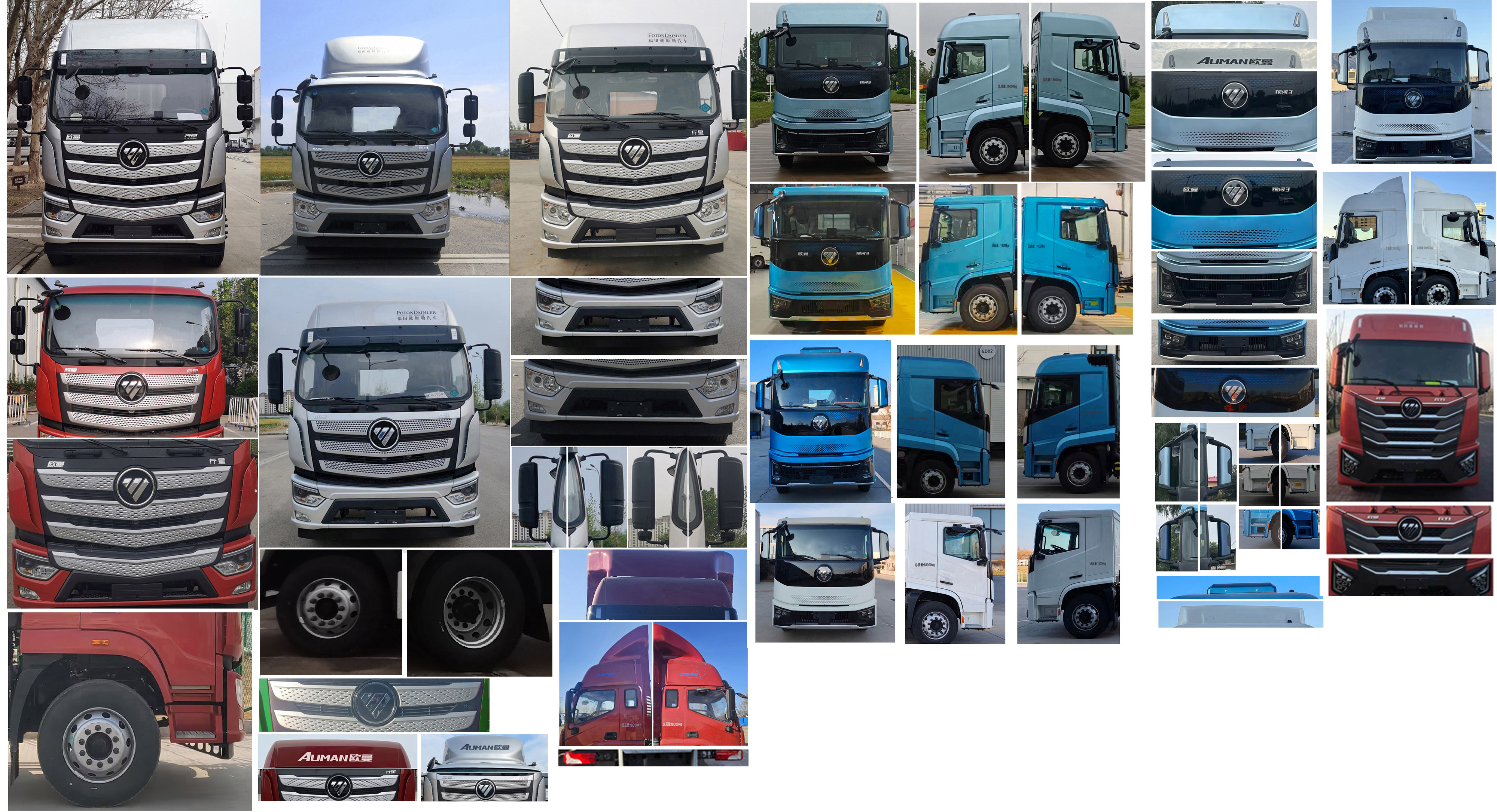 歐曼牌BJ5181ZKXL6AKL-01車廂可卸式汽車公告圖片