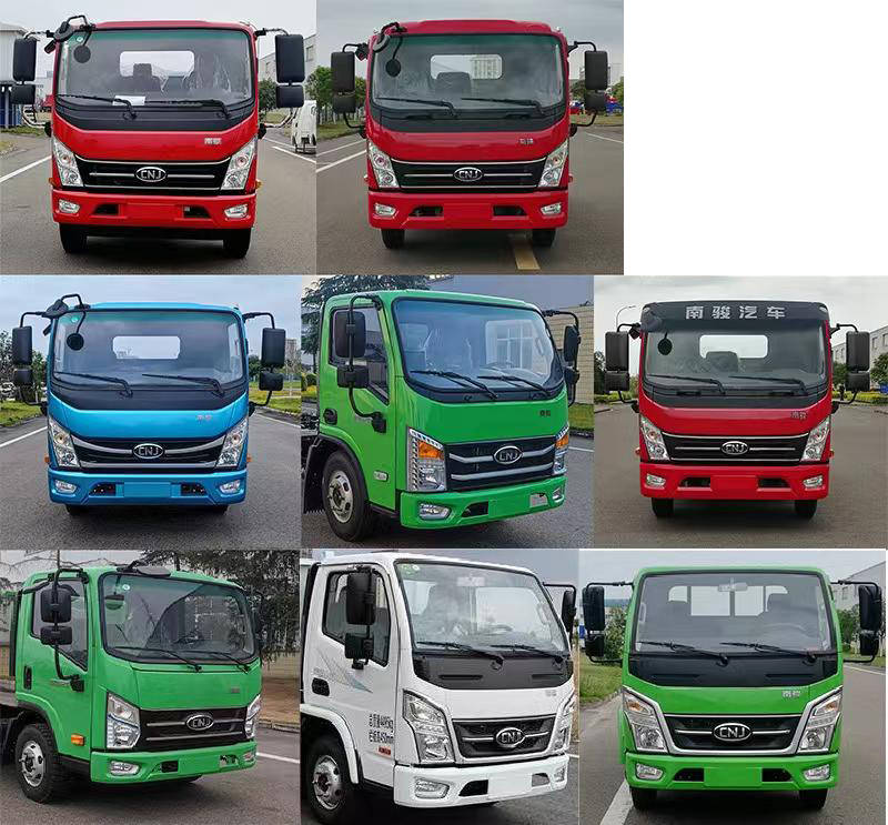 炎帝牌SZD5042ZXXNJ6車廂可卸式垃圾車公告圖片