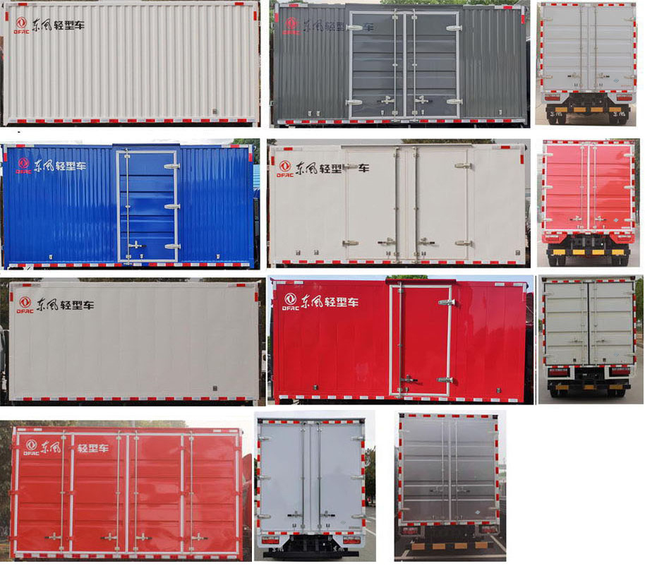 東風(fēng)牌EQ5040XXY7TNFAC廂式運(yùn)輸車公告圖片