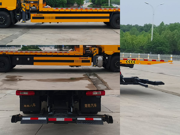 楚勝牌CSC5187TQZPCQ6D清障車公告圖片