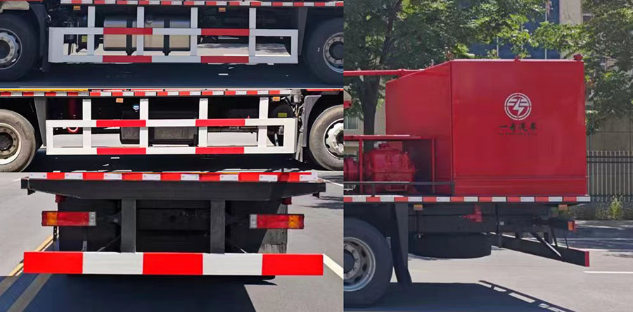 專致牌YZZ5180TJCSX6R洗井車(chē)公告圖片