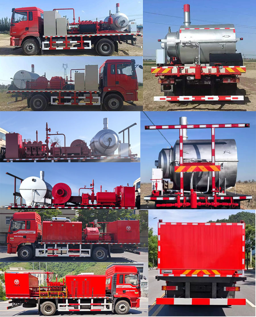 專致牌YZZ5180TJCSX6R洗井車(chē)公告圖片