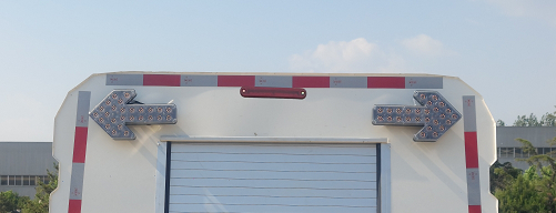 五征牌WZK5036TYHD66K6路面養(yǎng)護車公告圖片