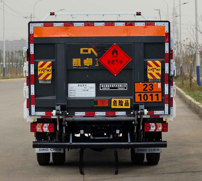鼎宸騰興牌DCZ5045TQPHFC6氣瓶運(yùn)輸車公告圖片
