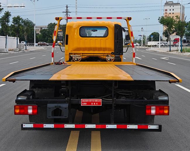 元爽牌SFZ5041TQZYT6清障車公告圖片