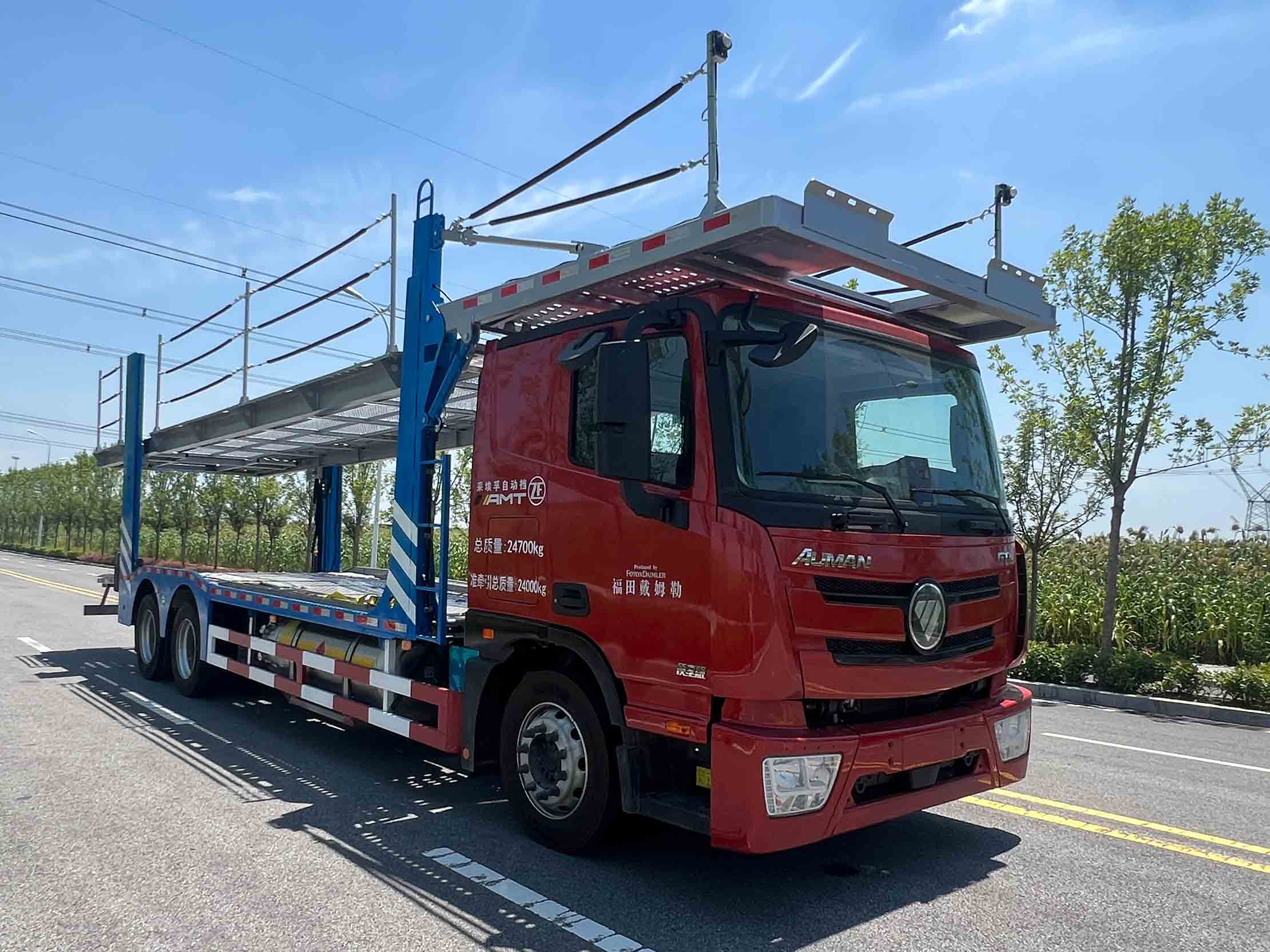 歐曼牌BJ5259TCLL6DPL-01車(chē)輛運(yùn)輸車(chē)公告圖片