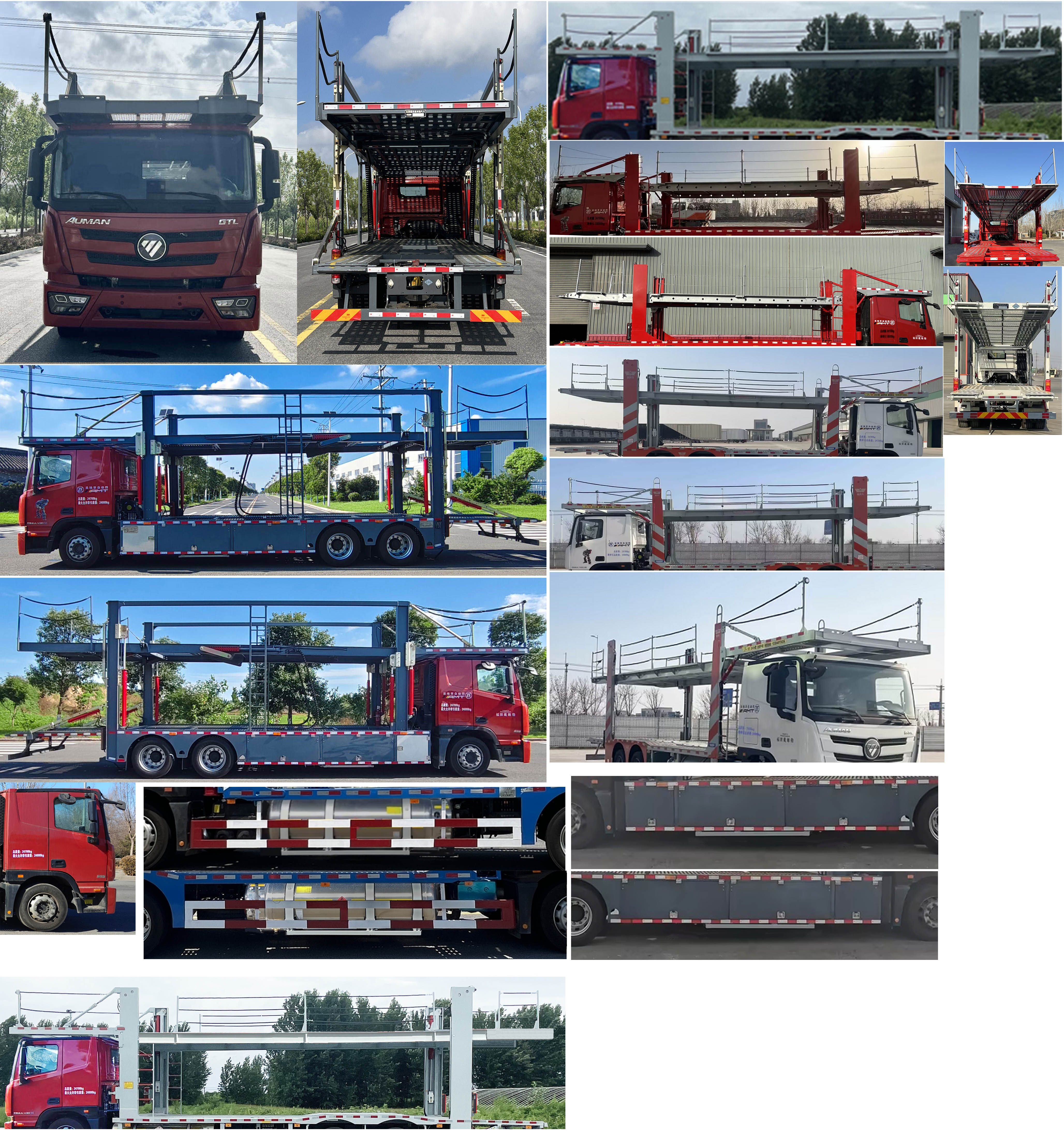 歐曼牌BJ5259TCLL6DPL-01車(chē)輛運(yùn)輸車(chē)公告圖片