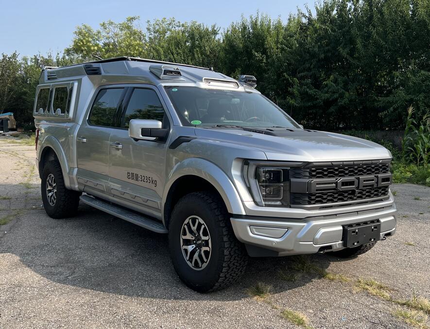 沃勒創(chuàng)精牌WLP5032XLJ旅居車公告圖片