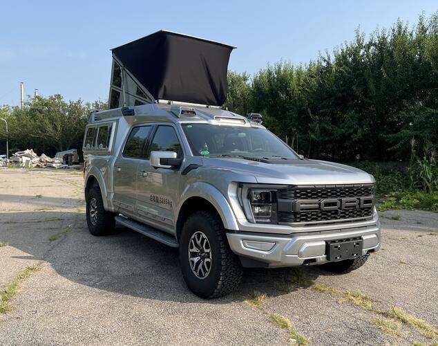 沃勒創(chuàng)精牌WLP5032XLJ旅居車公告圖片