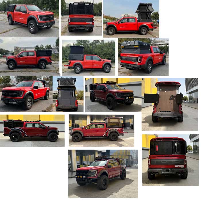 沃勒創(chuàng)精牌WLP5032XLJ旅居車公告圖片