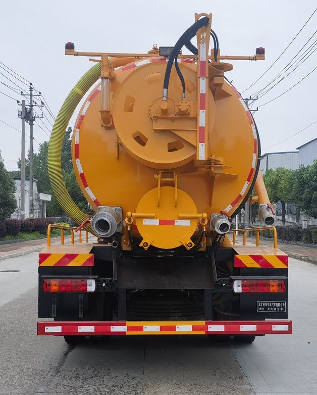 神綠通牌SLV5180GQWBJ清洗吸污車公告圖片