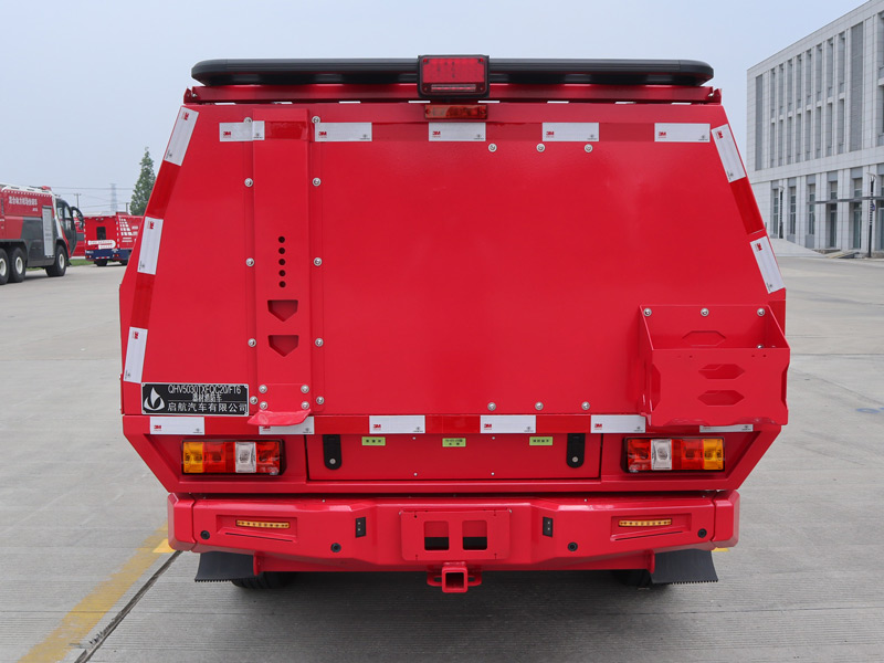 啟敬牌QHV5030TXFQC20/FT6器材消防車公告圖片