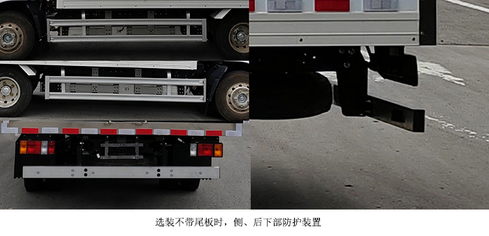 慶鈴牌(繁體)牌QL5040XLCBEVBNHA2純電動(dòng)冷藏車公告圖片