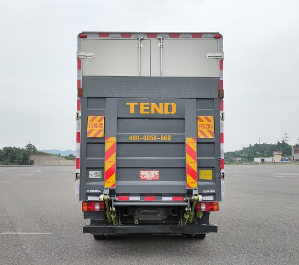 遠程牌JGL5049XXYSHEVGMR1甲醇插電式增程混合動力廂式運輸車公告圖片