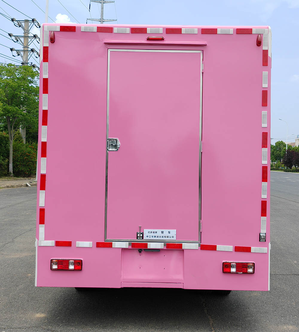 億多星牌WWW5040XCCS6餐車(chē)公告圖片