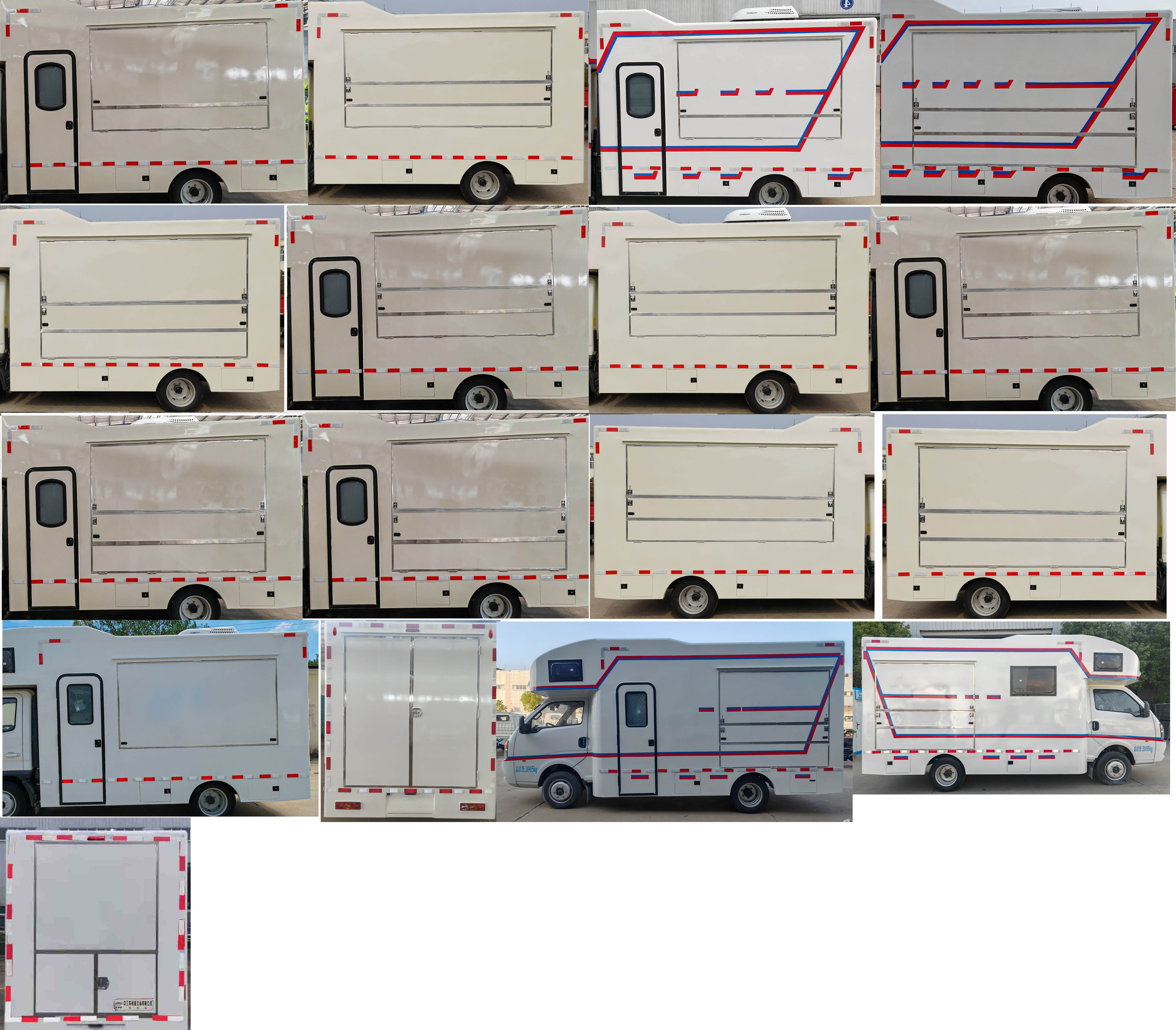 億多星牌WWW5040XCCS6餐車(chē)公告圖片