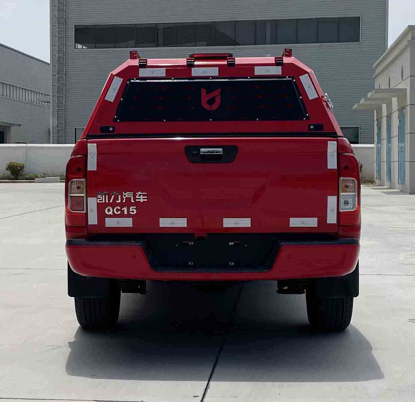 凱力風(fēng)牌KLF5030TXFQC15器材消防車公告圖片