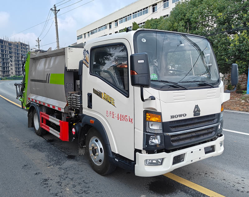 布隆牌LLL5040ZYSZ6壓縮式垃圾車公告圖片