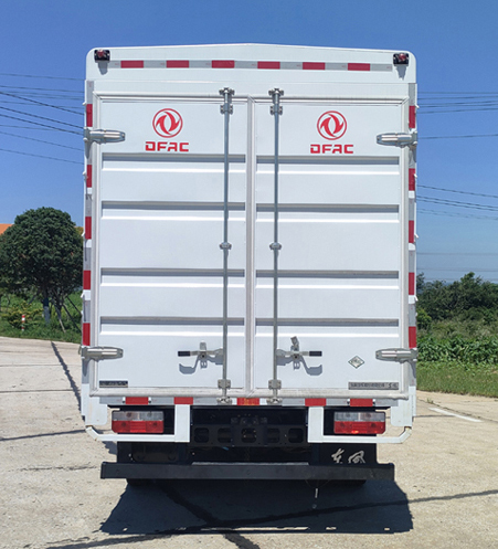 東風(fēng)牌EQ5040CCY7TNFAC倉(cāng)柵式運(yùn)輸車公告圖片